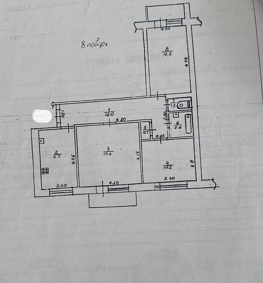 продажа трехкомнатной квартиры номер A-174486 в Киевском районе, фото номер 14